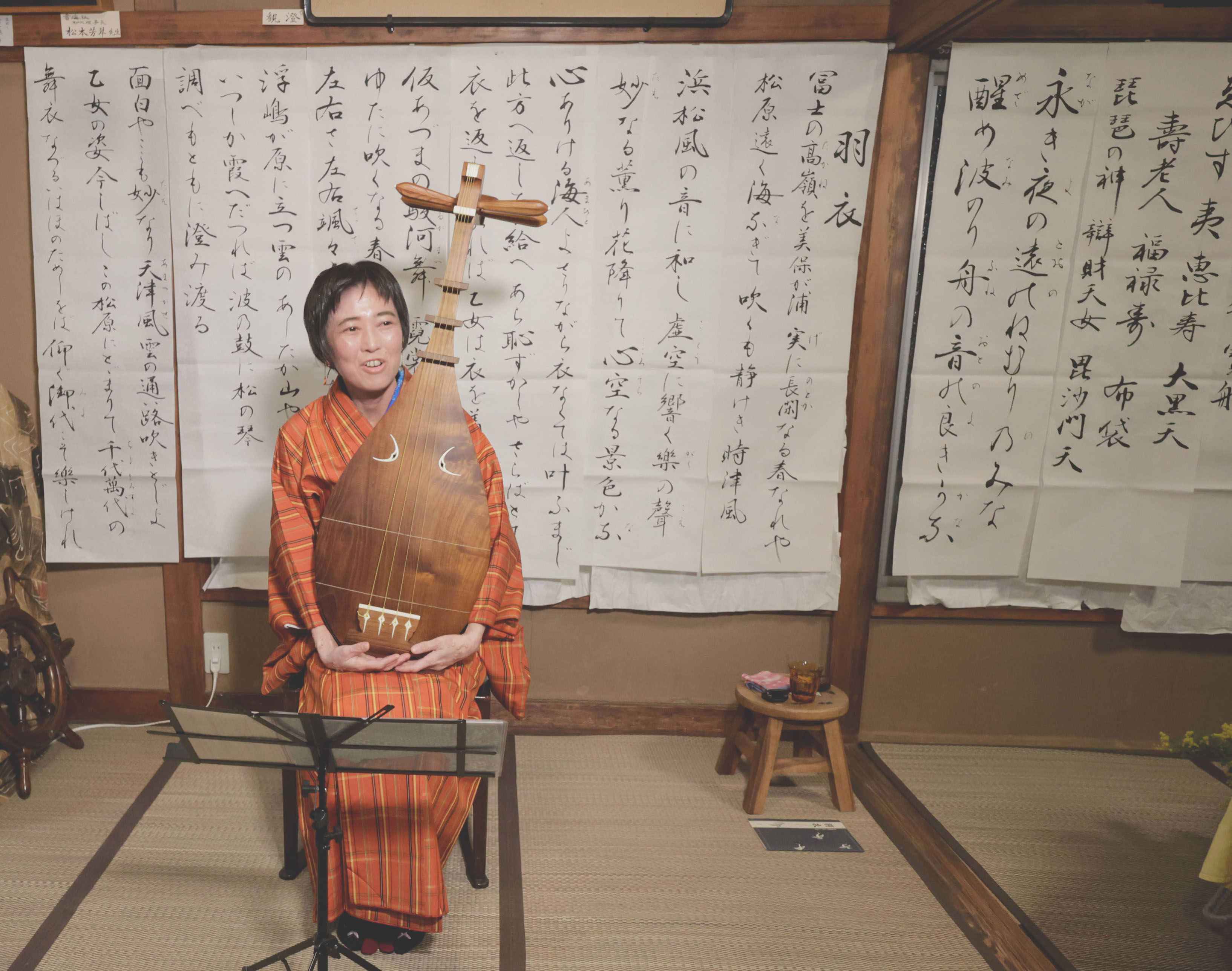 中尾掌水さんの写真1