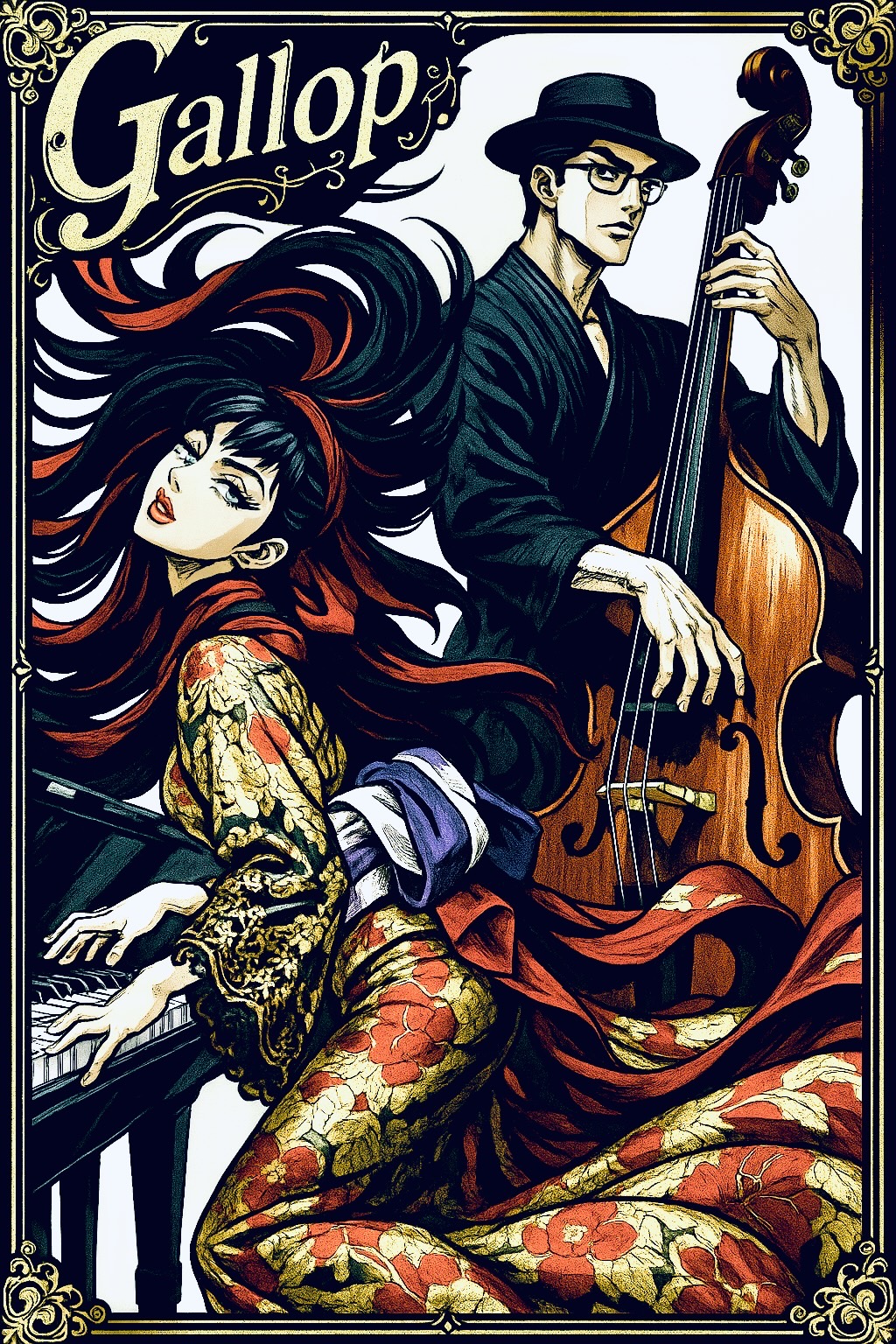 Gallopさんの写真1